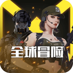 傲氣獨走生