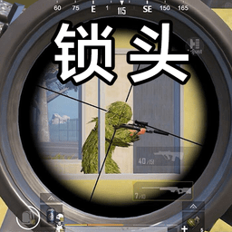 赤焰逐夢