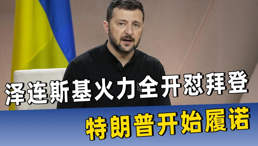 FBI突襲知名華裔教授住宅,494949最快開(kāi)獎(jiǎng)現(xiàn)場(chǎng)直播123,機(jī)構(gòu)預(yù)測(cè)與落實(shí)方法揭秘_定制版V1.17