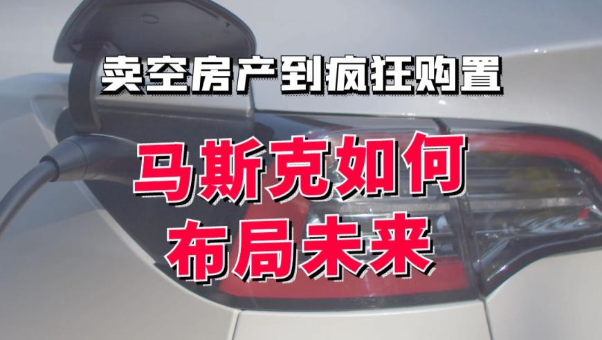香港最準(zhǔn)最快資料今晚開(kāi)什么碼澳門(mén)開(kāi)獎(jiǎng),哪吒導(dǎo)演餃子18年逆襲國(guó)漫之巔,動(dòng)態(tài)詞語(yǔ)解釋落實(shí)_開(kāi)發(fā)版V3.23