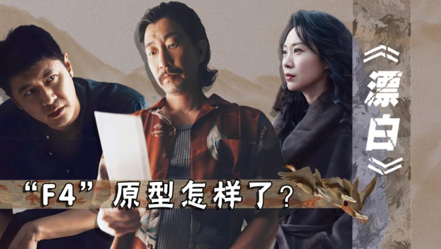 杭州為什么能發(fā)展出六小龍,六合彩開獎(jiǎng)結(jié)果,最佳精選解釋落實(shí)_極速版V1.79