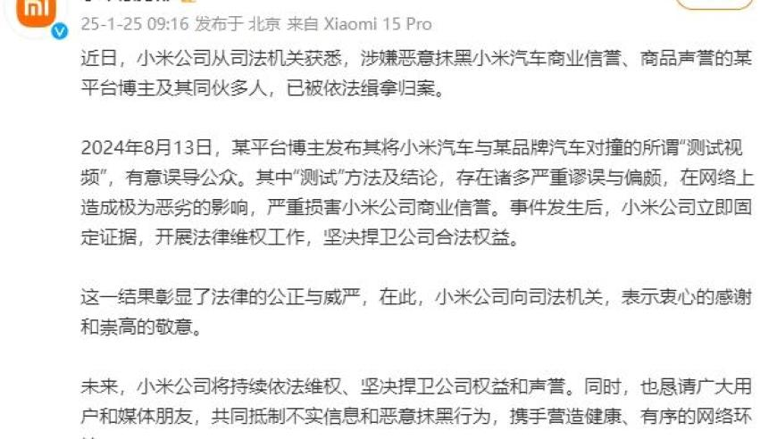 專家：烏掐斷管道后又高價購買俄氣,2025管家婆資料正板廣旭彩,詳細釋義解釋落實_界面版V14.18