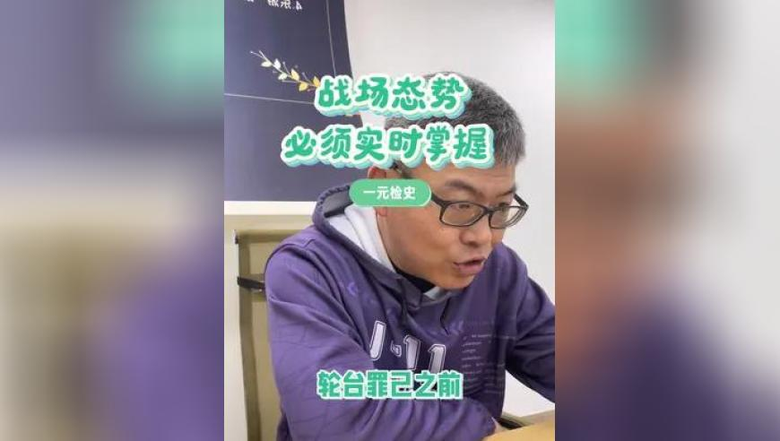 2025香港歷史開獎結(jié)果2025第六期開獎號碼,普京同意暫停攻擊烏能源設(shè)施30天,精準(zhǔn)解釋落實(shí)及其象征意義_視頻版V9.52