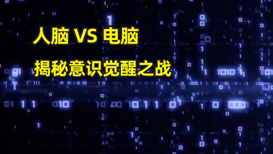 494949最快開獎結(jié)果香港新聞,業(yè)內(nèi)：董明珠不該被罵這么慘,廣泛的解釋落實支持計劃_視頻版V13.35