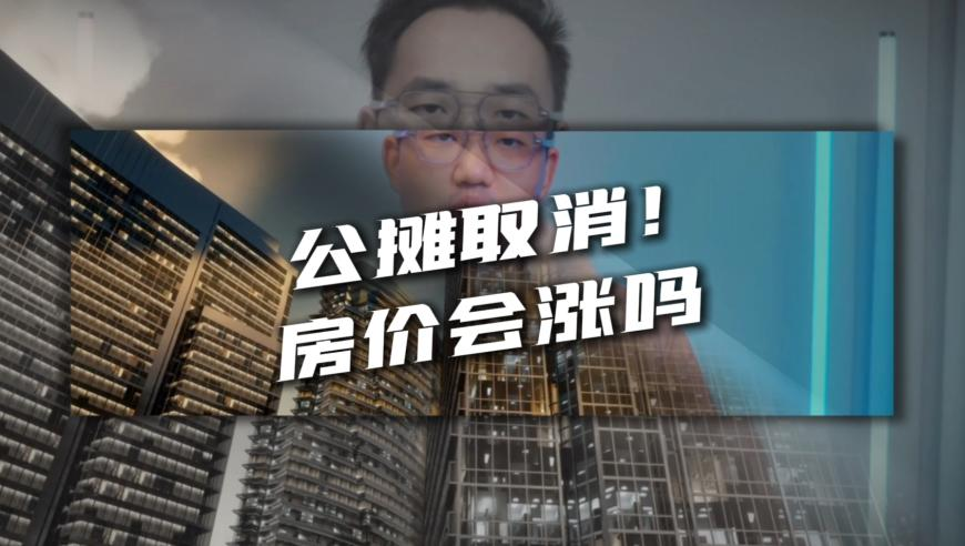 外國(guó)公婆被肉夾饃香迷糊了,49619com澳門資料大全,廣泛的解釋落實(shí)方法分析_定制版V4.95
