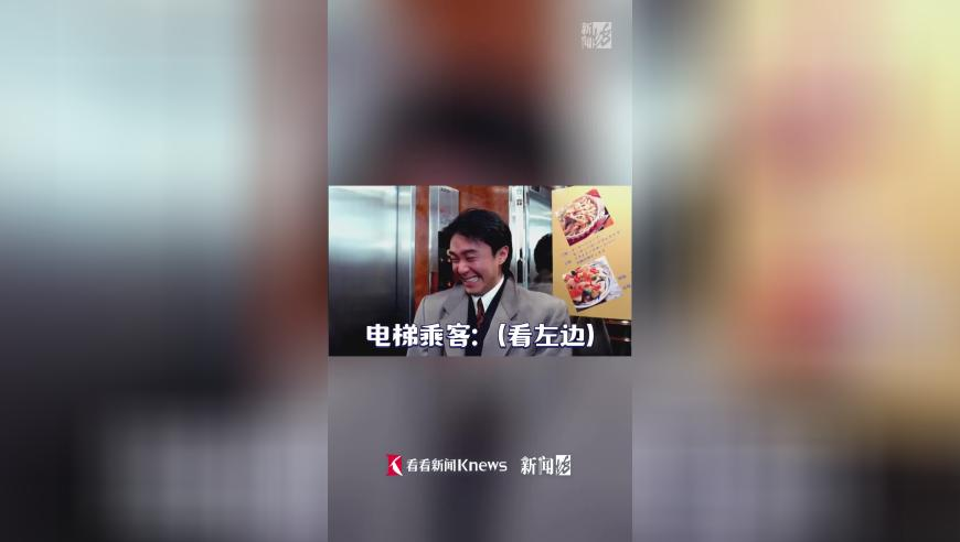 神廟逃亡公司版,2025香港歷史開獎記錄65期,創(chuàng)造力策略實施推廣_靜態(tài)版V7.9