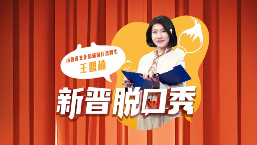 青島保時(shí)捷女銷冠被造黃謠,香港王中王4949開獎(jiǎng)免費(fèi)大全,最新核心解答落實(shí)_錢包版V7.89