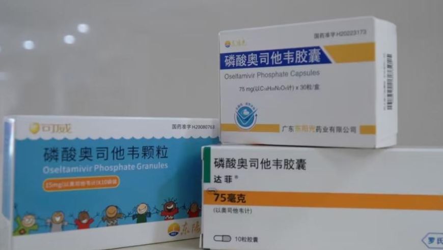 2025澳門資料大全免費十開獎記錄今晚,周深有四首歌被納入教材,機構(gòu)預(yù)測與落實方法揭秘_網(wǎng)紅版V3.81