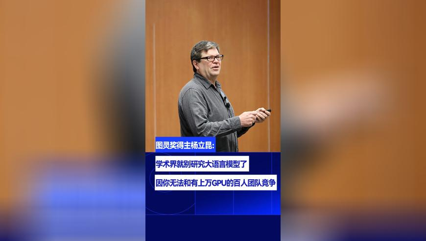 武大碩士回應(yīng)超越雷軍言論,新澳門論壇,準(zhǔn)確資料解釋落實(shí)_開(kāi)發(fā)版V2.28