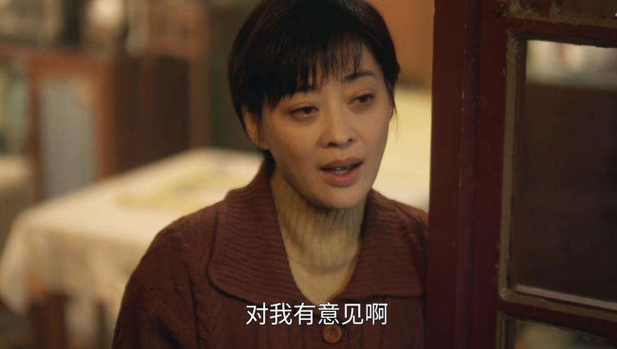 中方反制措施來了,小魚兒澳門資料大全,最佳精選解釋落實(shí)_輕量版V5.62
