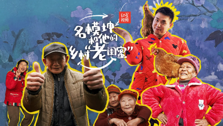澳門今期開獎(jiǎng)結(jié)果資料直播,雁回時(shí)憑何成為口碑黑馬,社會(huì)責(zé)任方案執(zhí)行_終極版V12.55
