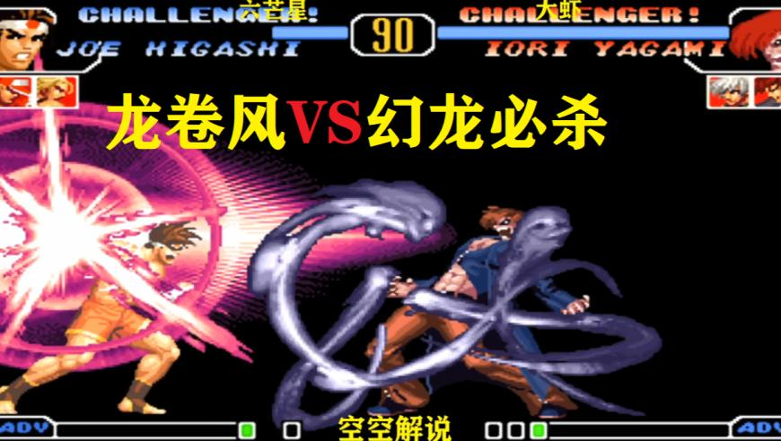 胡錫進(jìn)：要求商戶(hù)徹夜亮燈不現(xiàn)實(shí),2025年新澳門(mén)王中王資料免費(fèi)查詢(xún),前瞻性戰(zhàn)略落實(shí)探討_iPadV5.78