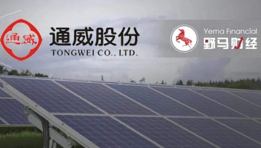 澳彩圖庫資料圖片2025最新版,日本金屬工會要求加薪,展開解析落實_工具版V8.42