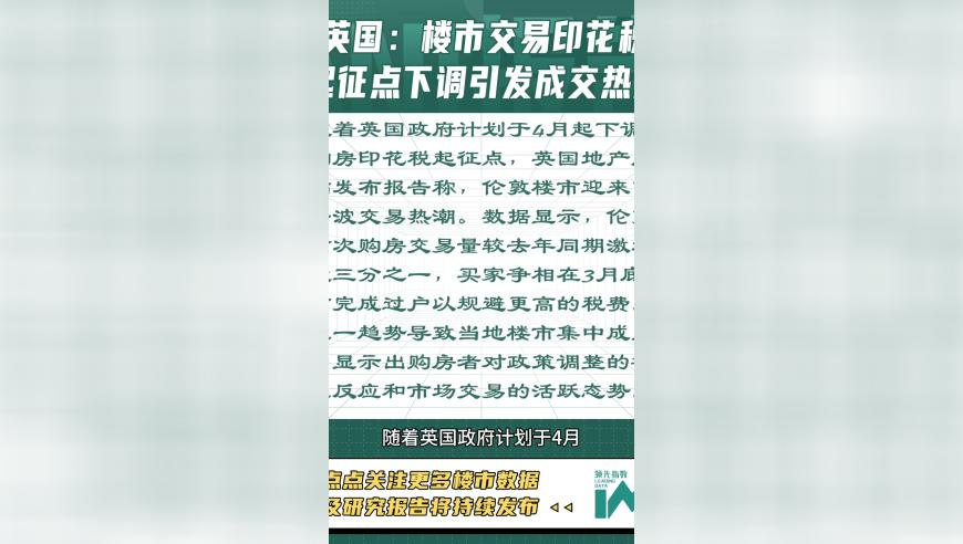 美國(guó)興起“不購(gòu)物”風(fēng)潮,2025澳門管家婆正板資料免費(fèi),確保成語(yǔ)解釋落實(shí)的問題_AndroidV9.67
