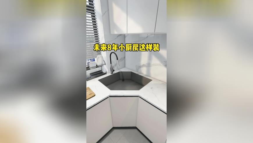 山西一老人死后4后人出意外,香港澳門資料大全88805,最新正品解答落實(shí)_潮流版V4.21