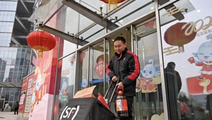 司馬南偷稅被罰超900萬(wàn),7香港王中王777888888一肖一碼,準(zhǔn)確資料解釋落實(shí)_潮流版V12.26