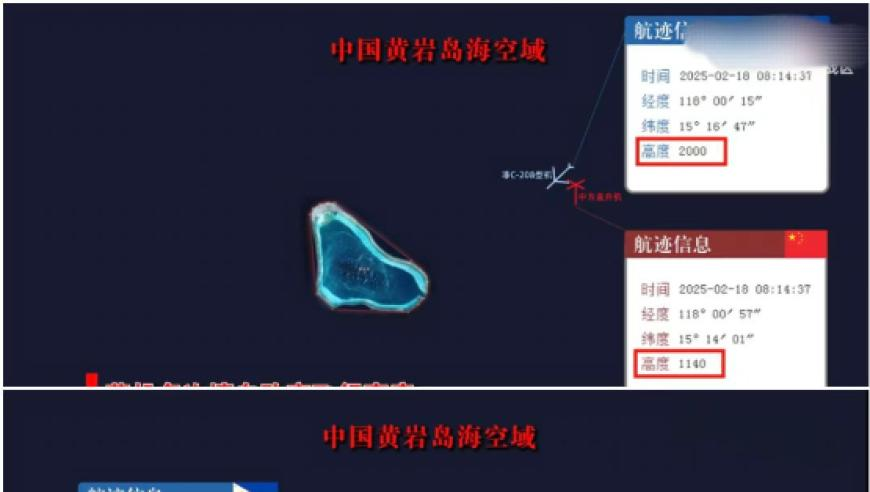 中國6家商會嚴(yán)正聲明,澳門澳利澳六肖十八碼網(wǎng)址,廣泛的解釋落實支持計劃_尊享版V3.46