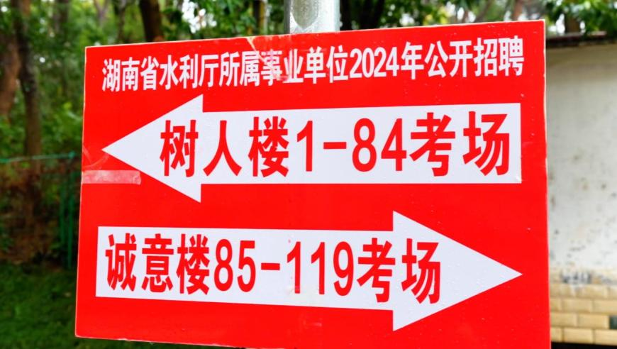 AG戰(zhàn)勝EDGM,2025年香港今晚開獎(jiǎng)結(jié)果查詢,廣泛的解釋落實(shí)方法分析_輕量版V1.36
