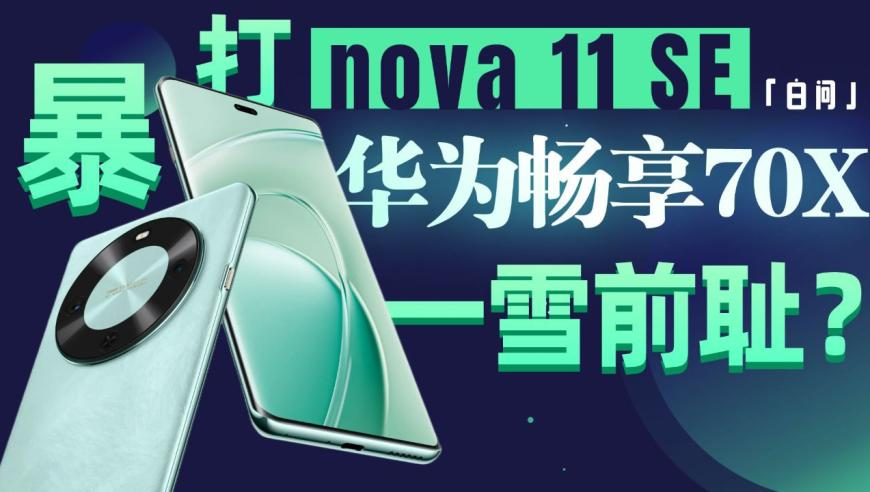 2025年管家婆一肖一碼精準資我想看昨天晚上開我什么號料,以美之名喬楊被大蛋教育,整體規(guī)劃執(zhí)行講解_創(chuàng)新版V1.11