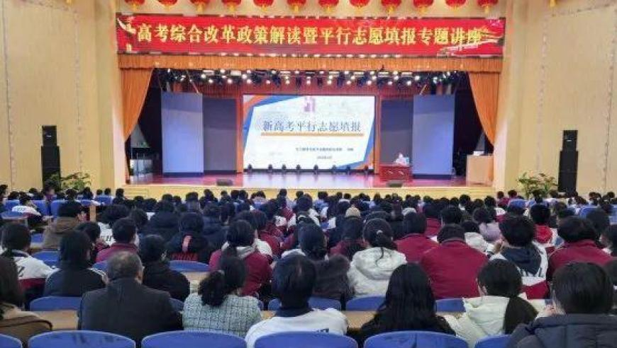 住建部部長稱堅決穩(wěn)住樓市,2025年香港管家婆資料開獎結(jié)果,前瞻性戰(zhàn)略落實探討_探索版V14.51