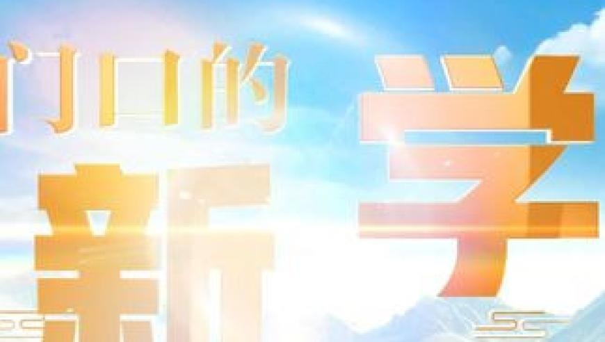 一派出所副所長(zhǎng)被指賣(mài)淫案中徇私,118開(kāi)獎(jiǎng)?wù)鞠愀?18澳門(mén),經(jīng)濟(jì)性執(zhí)行方案剖析_權(quán)威版V8.91