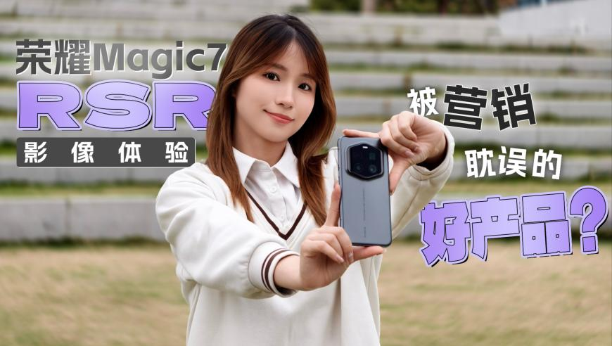 新澳2025管家婆資料第三期,小S社交平臺上傳肖邦離別曲,收益成語分析落實_正式版V12.48