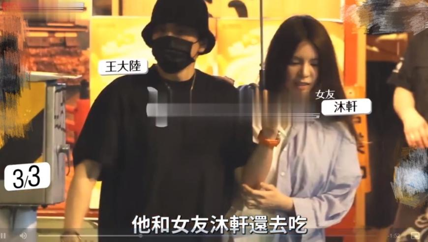 許昕辣評(píng)王楚欽林詩(shī)棟雙打,澳門(mén)六開(kāi)彩資料查詢最新開(kāi)獎(jiǎng)結(jié)果今天,多元化方案執(zhí)行策略_增強(qiáng)版V1.90
