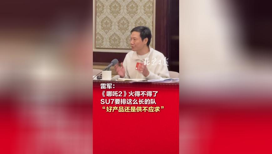 7777788888新管家婆網(wǎng),黃曉明曬父親參軍舊照,創(chuàng)造力策略實(shí)施推廣_AndroidV7.82