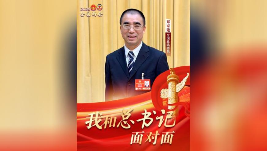 2025年香港正版資料免費(fèi)大全下載,雷軍回應(yīng)穿皮衣,權(quán)威獨(dú)家討論與熱門話題_交互版V4.3