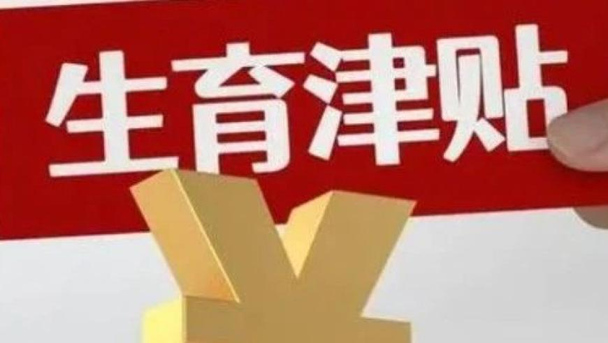 澳門晚上十點半開獎結(jié)果,金秀賢否認所有照片,完美答案解釋落實_擴展版V1.23