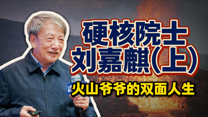 張碧晨首次現(xiàn)場(chǎng)演唱《哪吒2》片尾曲,494949最快開奘今晚開什么89,作答解釋落實(shí)的民間信仰_入門版V6.26
