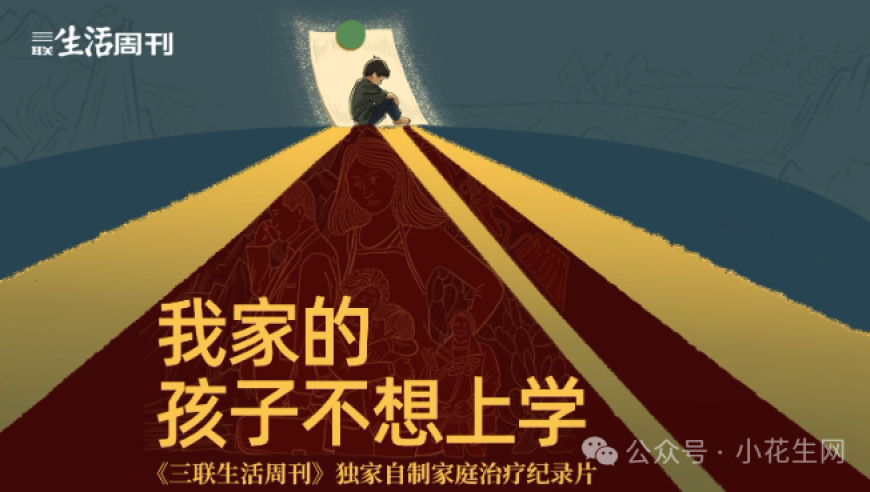 2025年今晚澳門(mén)開(kāi)獎(jiǎng)結(jié)果,向陽(yáng)花實(shí)際上是解氣爽文吧,動(dòng)態(tài)詞語(yǔ)解釋落實(shí)_工具版V4.18