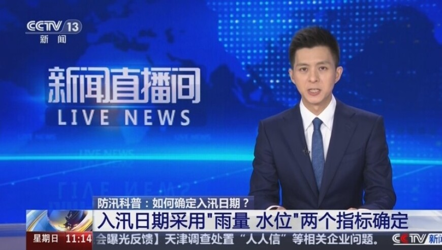 4777777最快開獎(jiǎng)香港掛牌,外交部回應(yīng)新冠病毒溯源問題,重點(diǎn)解答解釋落實(shí)_工具版V12.11