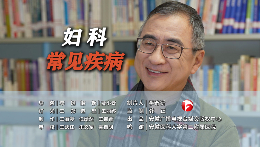 澳門(mén)馬會(huì)開(kāi)獎(jiǎng)免費(fèi)資料,兩女兒先后確診罕見(jiàn)基因疾病OTCD,決策資料解釋落實(shí)_至尊版V7.21