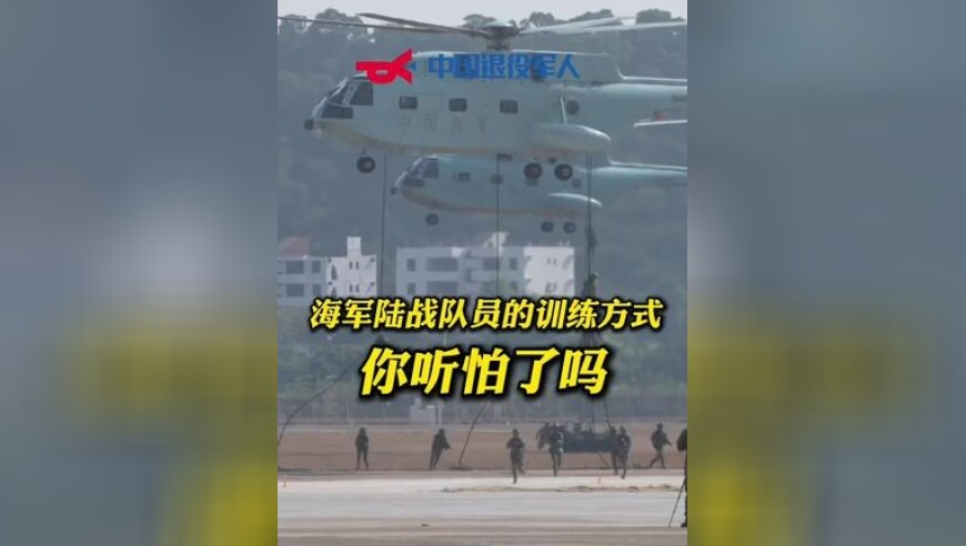 澳門123精準資料大全免費,演員請就位3比演技還是博流量,詳細釋義解釋落實_粉絲版V2.37