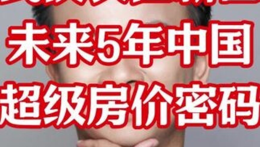 特區(qū)總站澳門正版資料大全,俄衛(wèi)生機構(gòu)稱未發(fā)現(xiàn)新病毒,創(chuàng)造力策略實施推廣_精英版V8.1