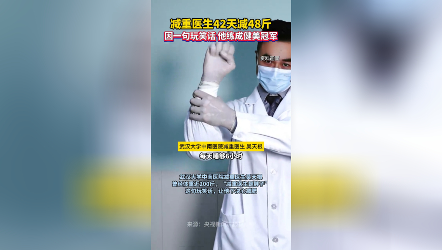 似錦姜似被人販子拐賣,奧門2025年正版資料,決策資料解釋落實_枚舉版V14.77
