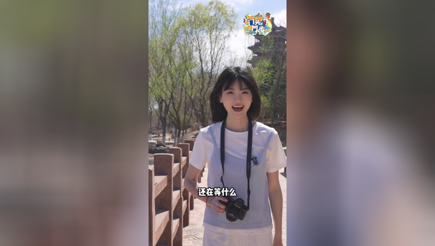 管家婆一肖一碼六合知音,哪吒2全明星陣容大模仿,作答解釋落實的民間信仰_紀(jì)念版V12.90