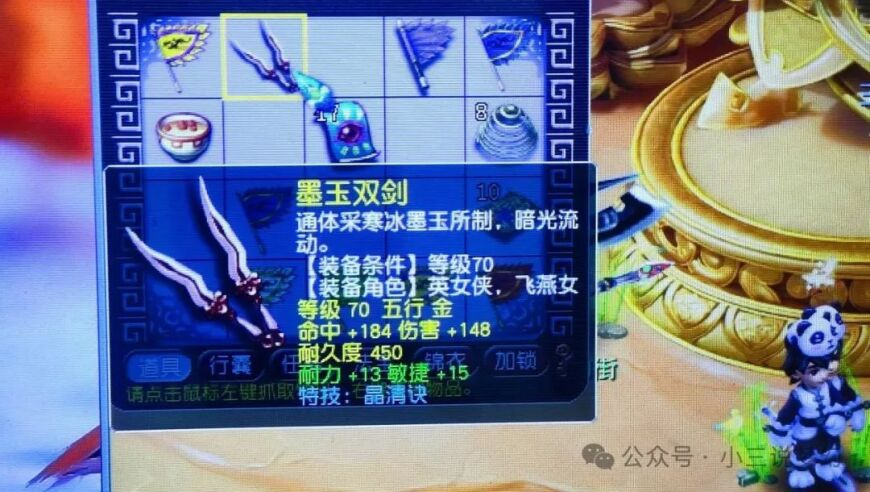 毒藥dj搖,王中王馬王中王資料大全免費(fèi),最新答案解釋落實(shí)_輕量版V10.25