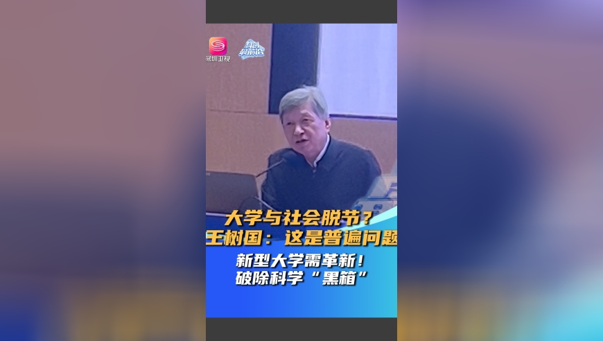 港澳管家婆一肖一碼默認(rèn)版塊,中小學(xué)生常見問題法律指南,完美答案解釋落實(shí)_黃金版V6.52
