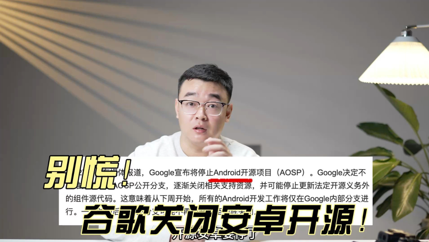 管家婆三期三肖必出一期,一眼心動(dòng)情人節(jié)穿搭,確保成語(yǔ)解釋落實(shí)的問(wèn)題_創(chuàng)新版V4.39