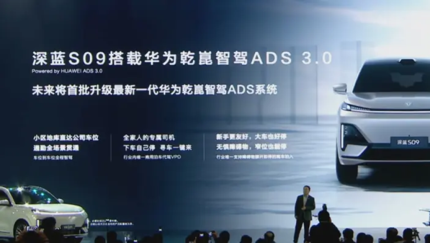 華西緊急醫(yī)學(xué)救援隊抵達筠連,2025年管家婆澳門免費資料,廣泛的解釋落實方法分析_紀念版V2.79