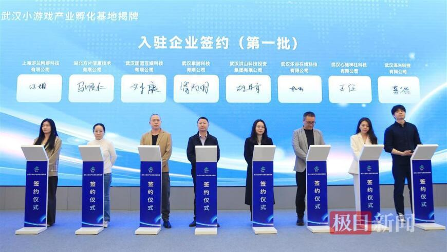 董力已有一兒一女,新澳門(mén)六和彩免費(fèi)資料,展開(kāi)解析落實(shí)_云端版V12.2