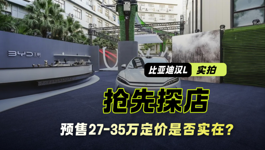 原來甲醛超標(biāo)身體是有癥狀的,2025新澳管家婆免費三肖六碼,多元化方案執(zhí)行策略_高清版V1.37