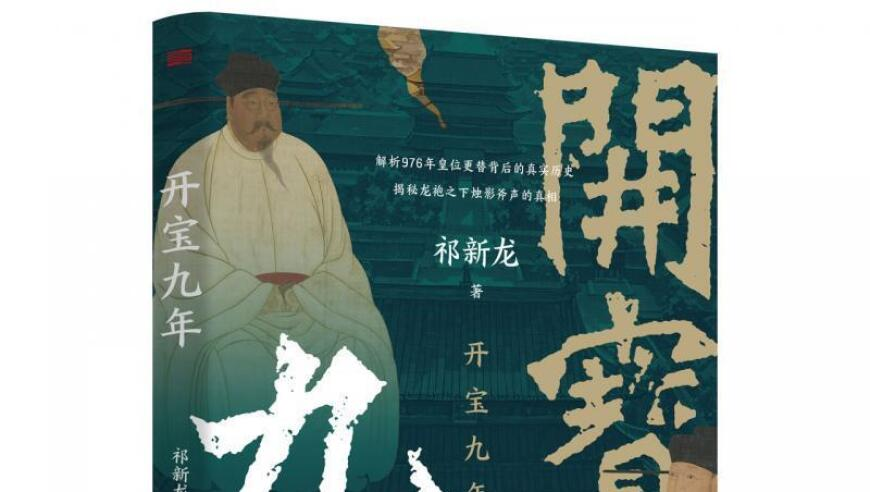 偶遇王大發(fā)和男友吵架,正版藍月亮精選大全鳳凰,詳細(xì)釋義解釋落實_手機版V2.59