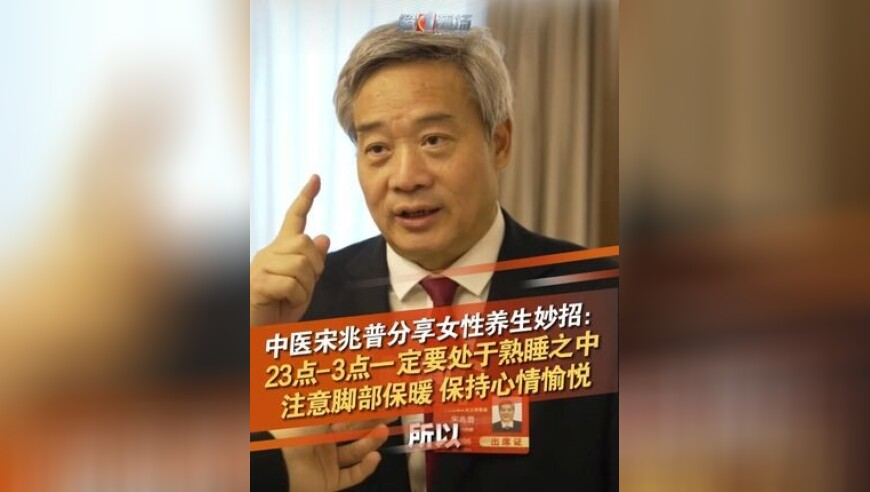 2025年澳門特馬今晚開獎(jiǎng),海南海底智算中心集群?jiǎn)⒂?詳細(xì)釋義解釋落實(shí)_工具版V6.61