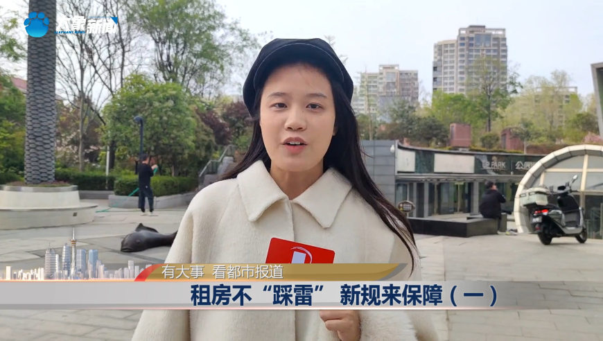 孫穎莎失誤連忙跟邱貽可解釋,澳門上期開虎這期開什么,收益成語分析落實_投資版V6.40