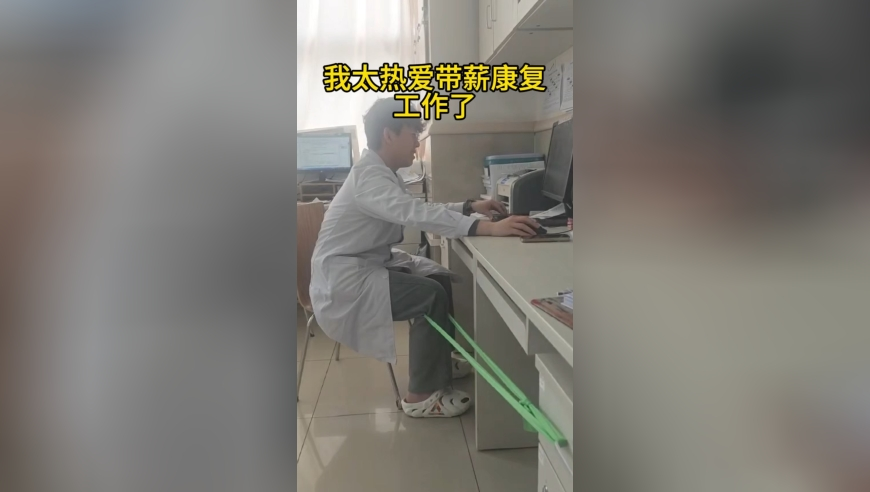 2025年香港開獎歷史記錄查詢結(jié)果表,玲花和李藝彤十年的友誼,動態(tài)詞語解釋落實_內(nèi)測版V2.24