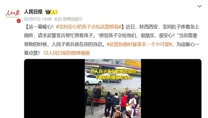 澳門馬會傳真2段有哪些數(shù),情景再現(xiàn)白宮群聊泄密,展開計劃實施_HarmonyOSV11.85
