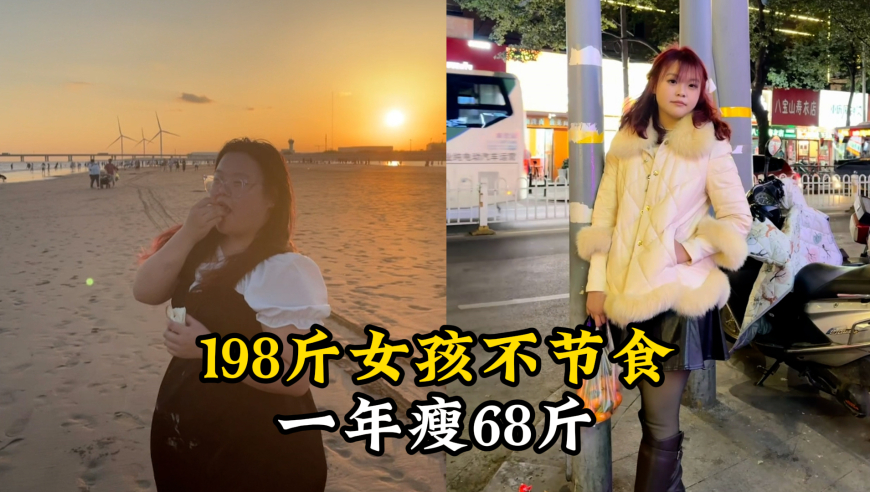 金賽綸曾秒刪結(jié)婚ins,2025年澳門今晚開獎(jiǎng)號(hào)碼查詢,作答解釋落實(shí)的民間信仰_視頻版V2.80